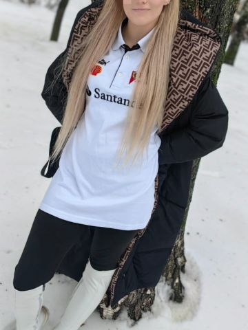 Азалия
