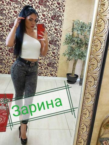 Галя